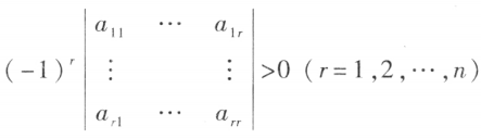 image-20210807103040847