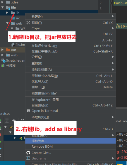 技术分享图片
