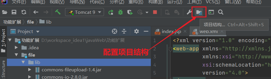 技术分享图片
