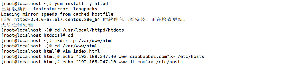 技术分享图片