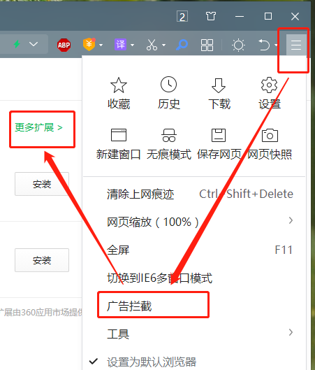 技术分享图片