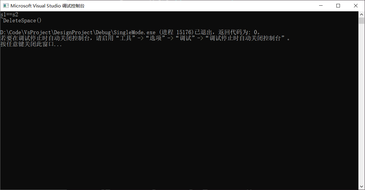 image-20210815155954306