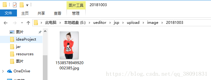 技术分享图片