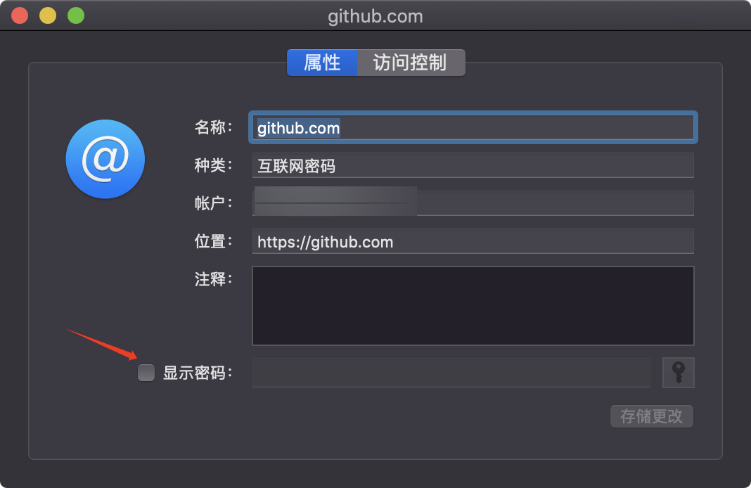 技术分享图片