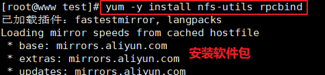 技术分享图片