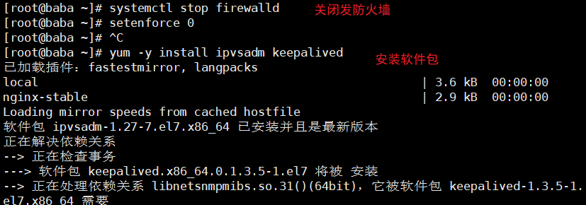 技术分享图片