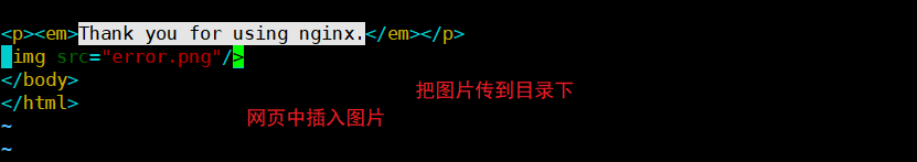 技术分享图片
