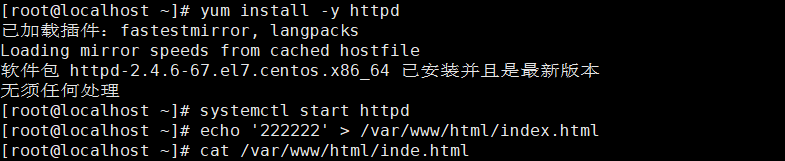 技术分享图片