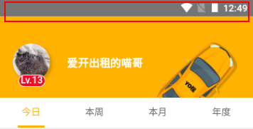 技术分享图片