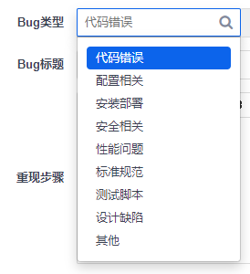 bug.png