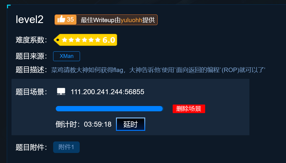 技术分享图片