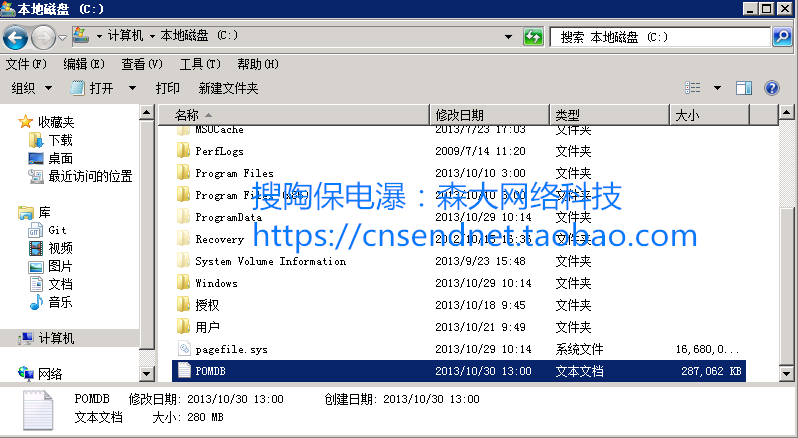 技术分享图片