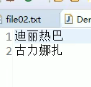 技术分享图片